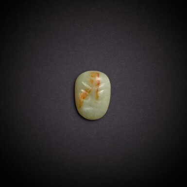 View full screen - View 1 of Lot 7805. A yellowish-celadon jade 'mask' ornament, Neolithic period, Hongshan culture | 新石器時代 紅山文化 青黃玉人面飾.