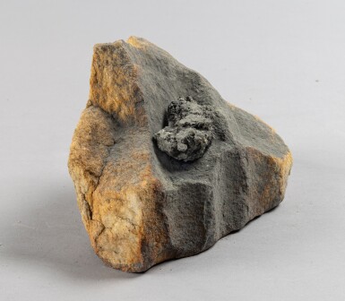 View full screen - View 1 of Lot 152. Indeterminacy I Ryoangi Garden.