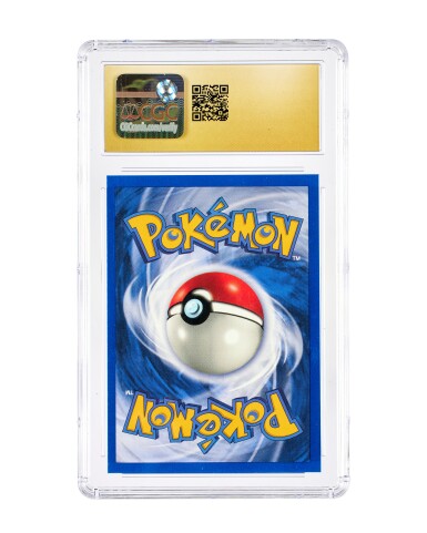 1999 Pokemon Base Set Shadowless Disco Holo Square Cut Test Print Set 1999 Pokemon Base Set Shadowless Disco Holo Square Cut Test Print Set