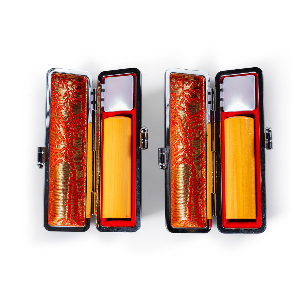 View full screen - View 1 of Lot 273. Two seals bearing Karl Lagerfeld’s first name.