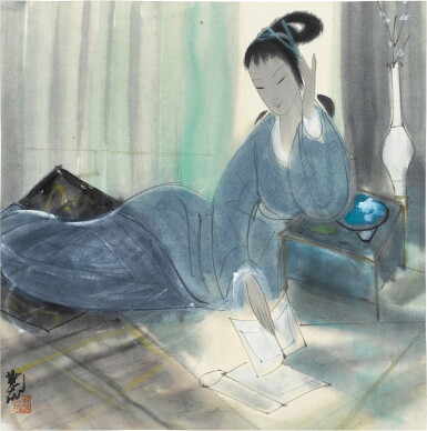 View full screen - View 1 of Lot 8042. 林風眠 扶腮罷讀 | Lin Fengmian, Reading by the Side Table.