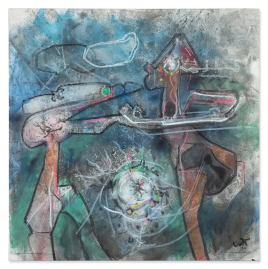 View full screen - View 1 of Lot 161. Limbes Copulatoris.