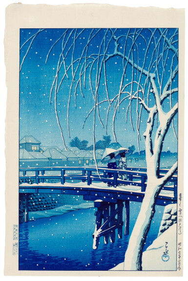 View full screen - View 1 of Lot 178. Kawase Hasui (1883-1957) Snow at Nightfall, The Edogawa River (Kure no yuki, Edogawa), Showa period, 20th century.