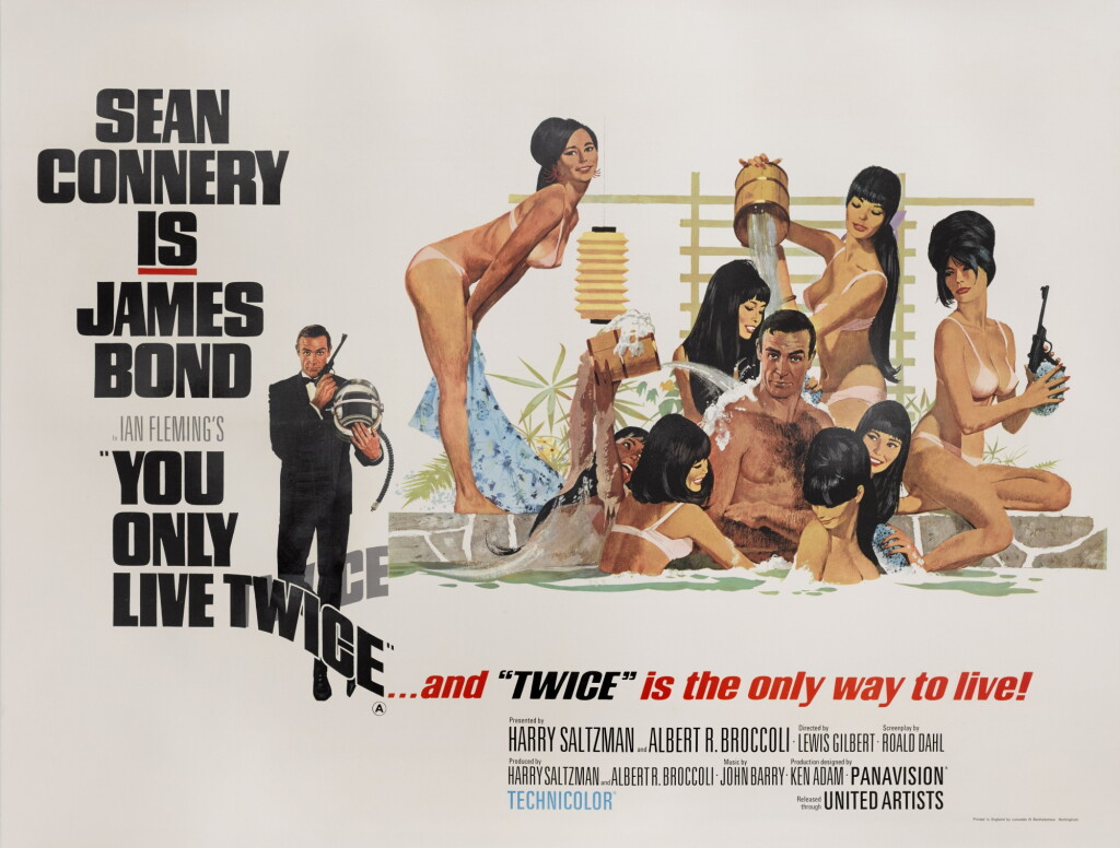 View full screen - View 1 of Lot 86. You Only Live Twice (1967), style C poster (bathtub), British.