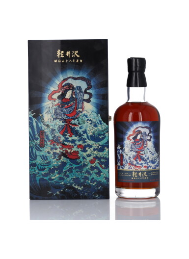 View full screen - View 1 of Lot 260. Karuizawa Single Cask #6809 35 Year Old 58.5 abv 1981 (1 BT 70cl).