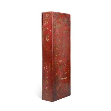 View full screen - View 1 of Lot 203. A painted and gilt-decorated red lacquer box and cover, Ming dynasty, dated Chongzhen 3rd year, corresponding to 1630 | 明崇禎三年(1630年) 填漆描金蓋盒 《崇禎三年杭川張省源聯德置》款.