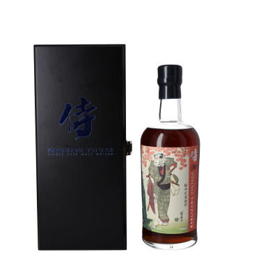 View full screen - View 1 of Lot 5400. Karuizawa Samurai Cask #7843 30 Year Old 58.3 abv NV (1 BT70).