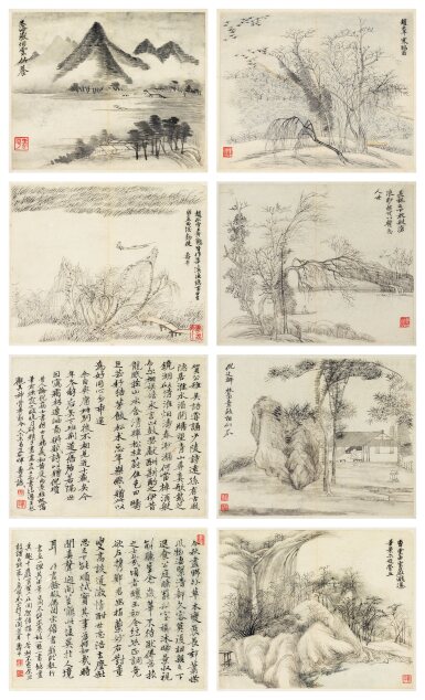 View full screen - View 1 of Lot 256. Attributed to Yun Shouping, Landscapes after old masters, ink on paper, album of eight leaves.
