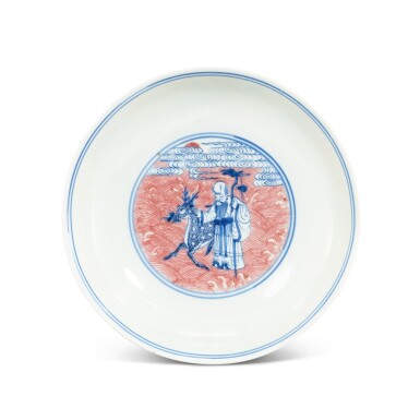 View full screen - View 1 of Lot 303. A copper-red and underglaze-blue 'eight immortals' dish, Qing dynasty, 18th - 19th century 清十八至十九世紀 青花釉裏紅八仙過海圖盌 《彩華堂製》款.