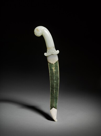 View full screen - View 1 of Lot 158. A Mughal jade 'pistol-grip' dagger, North India, 18th century.