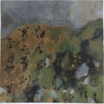 Hong Zhu An | Arrival Of Autumn