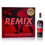 The Macallan Remix Remixed 58.9 abv NV (1 BT70)