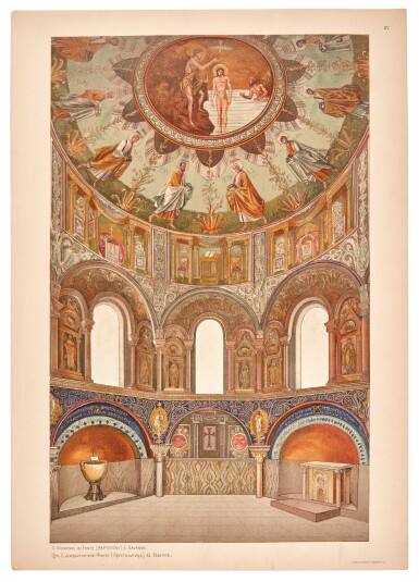 View full screen - View 1 of Lot 311. Gagarin | Recueil d'ornements et d'oeuvres d'architecture, 1900-03, parts 2 & 3, in portfolios.