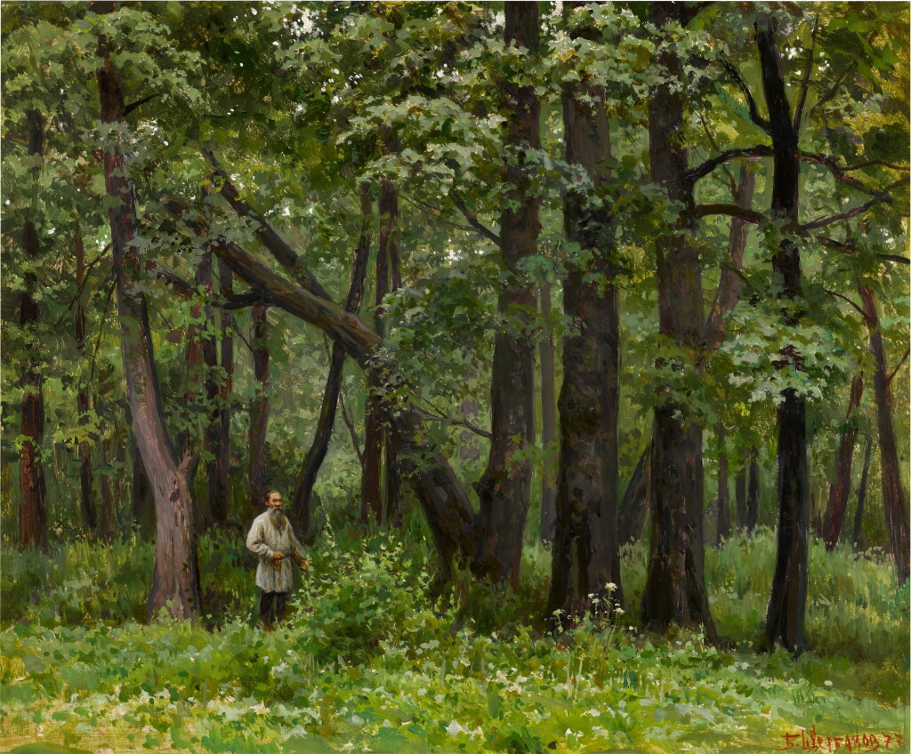View full screen - View 1 of Lot 155. Leo Tolstoy in the Forest.