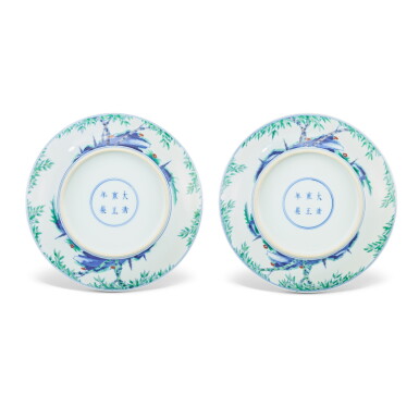 View full screen - View 1 of Lot 3661. A rare pair of doucai 'bamboo' dishes, Marks and period of Yongzheng | 清雍正 鬪彩竹石靈芝盤一對 《大清雍正年製》款.