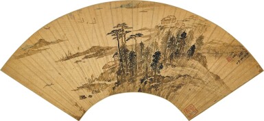 View full screen - View 1 of Lot 2615. 張復 山水|Zhang Fu, Landscape.