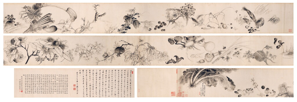 View full screen - View 1 of Lot 2530. Pan Shiji (Qing Dynasty) 潘是稷 (清) | Ink Vegetables 山園清供圖.