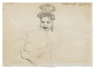 View full screen - View 1 of Lot 183. A young woman with a fantastical hairstyle.
