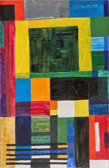 View full screen - View 1 of Lot 8. Ansaku.