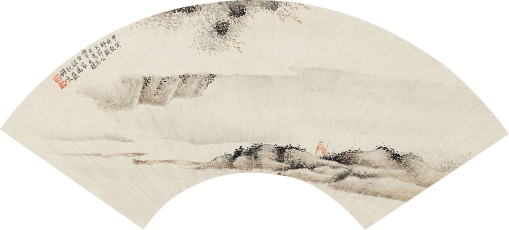 View full screen - View 1 of Lot 6140. 鍾峻 觀瀑圖 | Zhong Jun, Scholar admiring a waterfall.