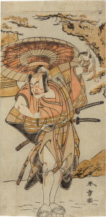 Katsukawa Shunsho (1726-1792) | The actor Ichikawa Danjuro IV holding a parasol and hannya mask | Edo period, 18th century