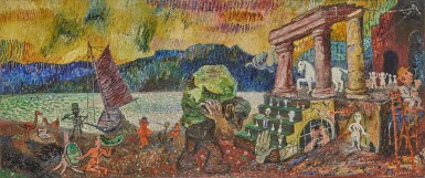 View full screen - View 1 of Lot 470. Mythological scene.