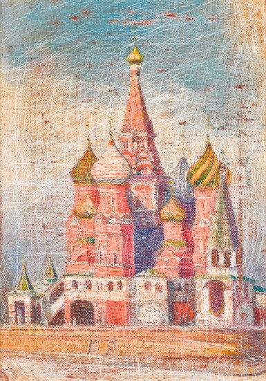 View full screen - View 1 of Lot 161. NIKAS SAFRONOV | Saint Basil's Cathedral.
