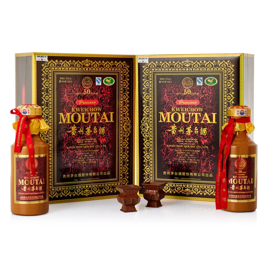 View full screen - View 1 of Lot 5502. 2010年產50年貴州茅台酒 Kweichow Moutai Aged 50 Years 2010 (2 BT50).