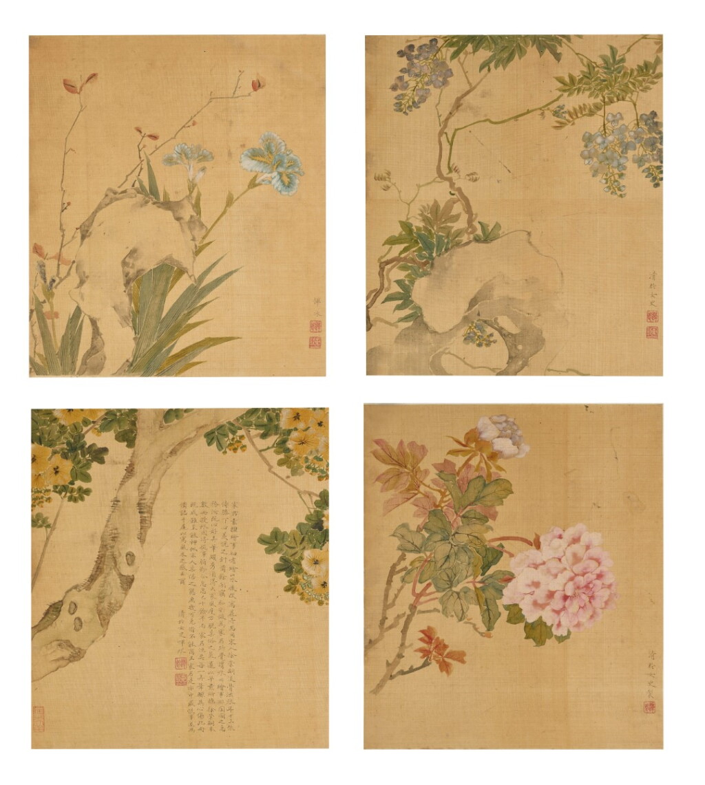 View full screen - View 1 of Lot 2581. Yun Bing 惲冰 | Flowers after Yun Shouping 臨南田花卉.