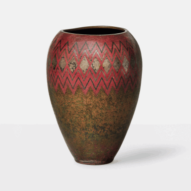 View full screen - View 1 of Lot 74. Vase.