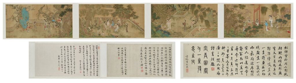 View full screen - View 1 of Lot 2592. Attributed to Qiu Ying 仇英(款) | Ladies in Landscapes 四景美人圖 .