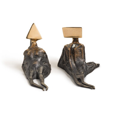 View full screen - View 1 of Lot 249. Reclining Couple.