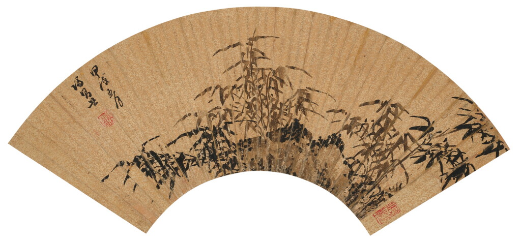 View full screen - View 1 of Lot 2503. Gui Changshi 1573 - 1644 歸昌世 | Bamboos and Rocks 竹石圖.