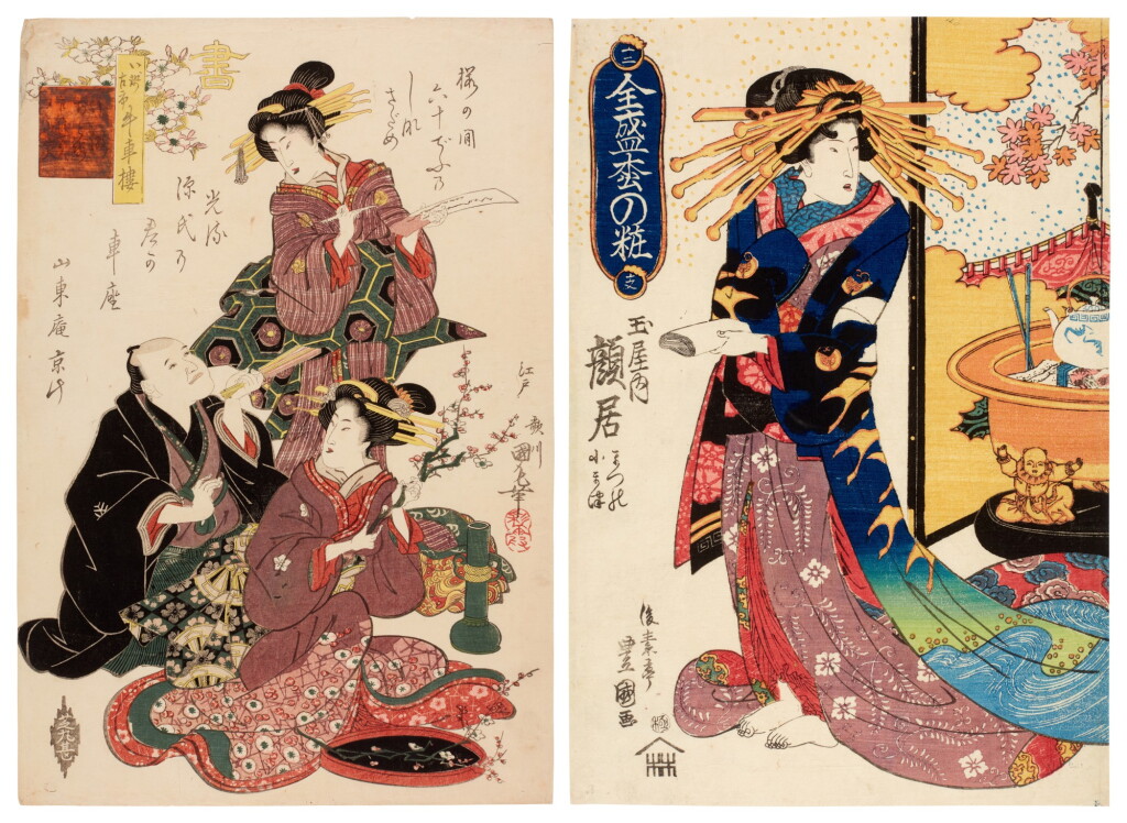 View full screen - View 1 of Lot 73. Utagawa Kunimaru (1793-1829) Utagawa Toyokuni II (1777-1835) Two woodblock prints, Edo period, 19th century.