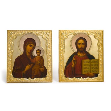 View full screen - View 1 of Lot 632. A pair of silver-gilt Art Nouveau wedding icons, Semyon Galkin, Moscow, 1908-1917.