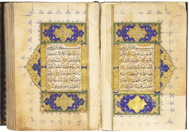 View full screen - View 1 of Lot 25. AN ILLUMINATED QUR’AN, COPIED BY SULEYMAN, STUDENT OF SELANIKI, TURKEY, OTTOMAN, CIRCA 1600.