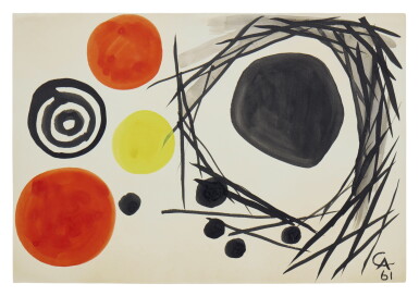 View full screen - View 1 of Lot 150. Concentric Black Rings.