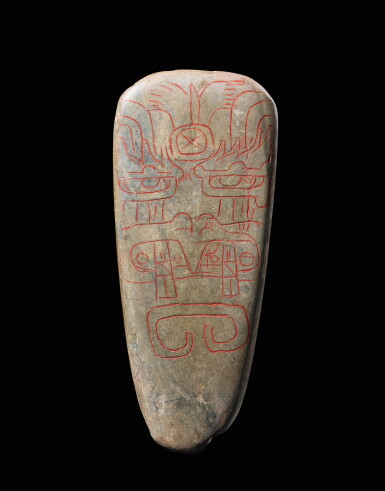 View full screen - View 1 of Lot 5. Lame de hache, Culture Olmèque, Préclassique Moyen, 900-600 AV. J.-C. | Olmec incised celt, Middle Preclassic, 900-600 BC.