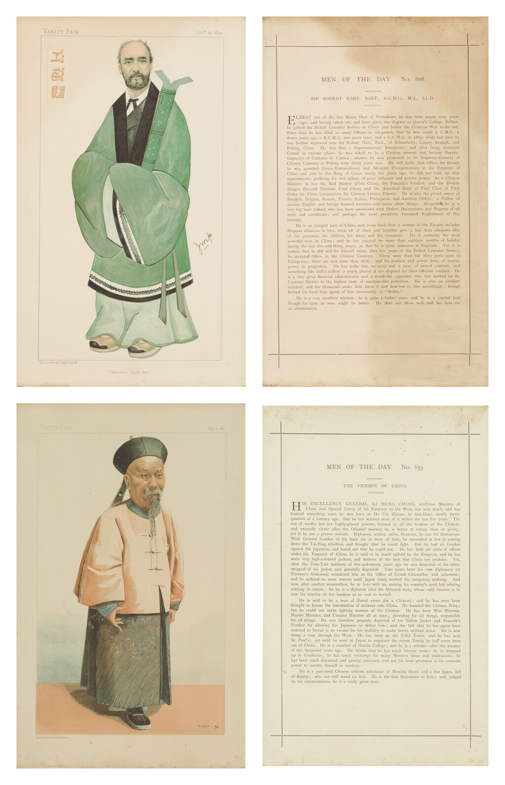 View full screen - View 1 of Lot 173. Two sets of framed prints depicting Sir Robert Hart and Li Hongzhang, 1894 and 1896 | 《江海關》及 《羅伯特·赫德爵士簡歷》 平版印刷 鏡框、《李》 及《中國總督簡歷》平版印刷 鏡框一組兩件.