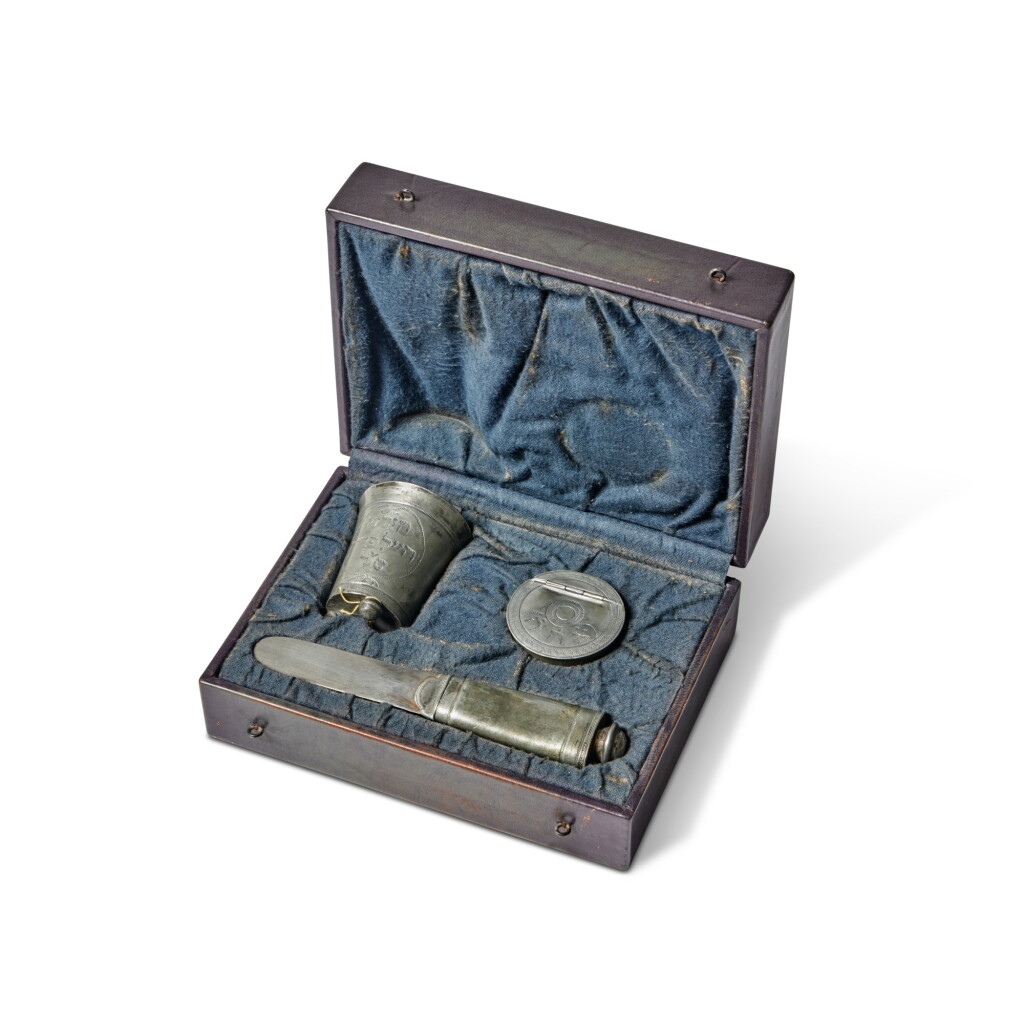 View full screen - View 1 of Lot 222. A Pewter Circumcision Set, circa 1840.