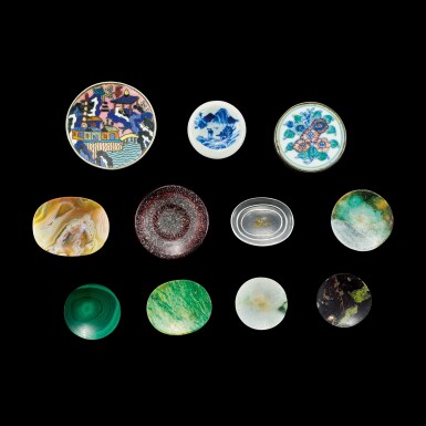 View full screen - View 1 of Lot 1094. A group of eleven snuff dishes Qing dynasty, 18th - 19th century | 清十八至十九世紀 鼻煙碟一組十一件.
