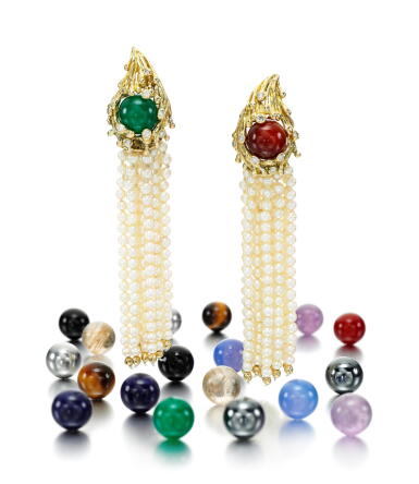 View full screen - View 1 of Lot 46. PAIR OF GEM SET, CULTURED PEARL AND DIAMOND EAR CLIPS, 'INTERCHANGEABLE', GILBERT ALBERT.