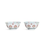 A pair of doucai 'lança' bowls, Seal marks and period of Qianlong | 清乾隆 闘彩梵文火珠紋盌一對 《大清乾隆年製》款