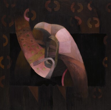 View full screen - View 1 of Lot 332. El innombrable XLIII.