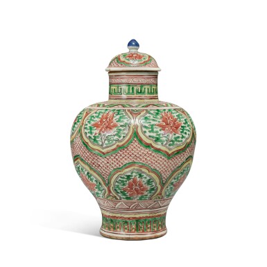 View full screen - View 1 of Lot 92. A wucai 'lotus' jar and cover, Qing dynasty, Shunzhi period .