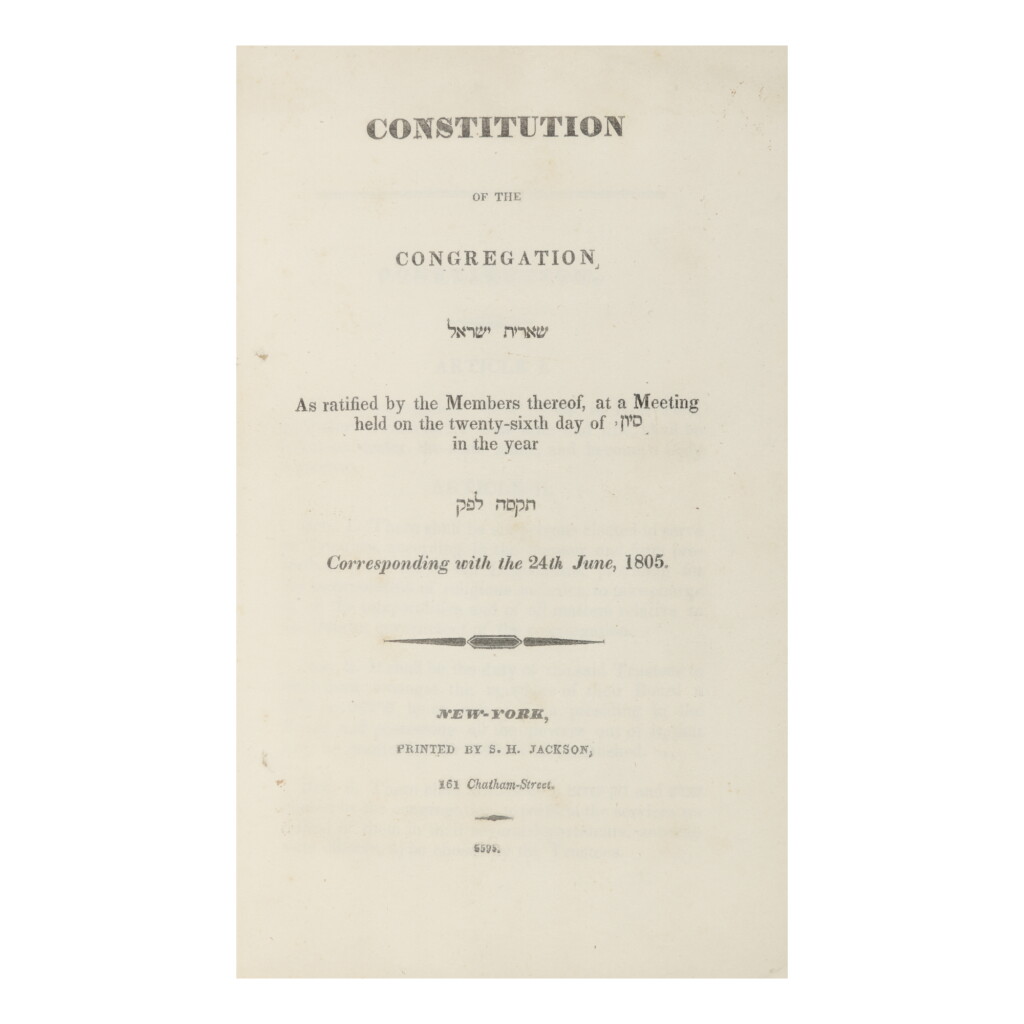 View full screen - View 1 of Lot 285. CONSTITUTION OF THE CONGREGATION SHEARITH ISRAEL, NEW-YORK: S. H. JACKSON, 1835-1836.