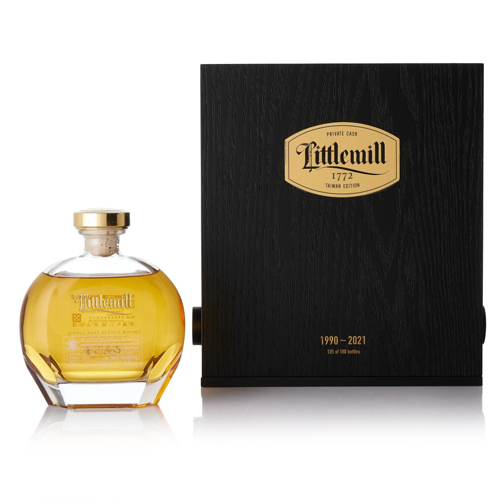 View full screen - View 1 of Lot 6631. Littlemill 31 Year Old Private Cask#2408 41.5 abv 1990 (1 BT70).