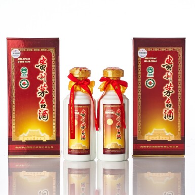 View full screen - View 1 of Lot 6275. 2009年產"五星牌"精裝貴州茅台酒 Kweichow Five Star Moutai 2009 (2 BT50).