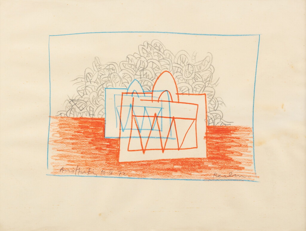 View full screen - View 1 of Lot 24. Untitled | Sans titre.