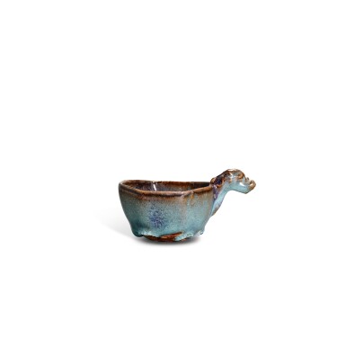 View full screen - View 1 of Lot 5565. A small junyao purple-splashed blue-glazed octagonal dragon-handled cup, Jin - Yuan dynasty | 金至元 鈞窰天藍釉紫斑龍首八角盃.